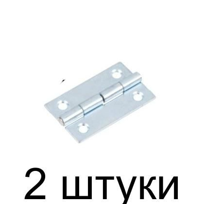 Петля крепежнаяРоссия - купить по выгодной цене в интернет-магазине ...