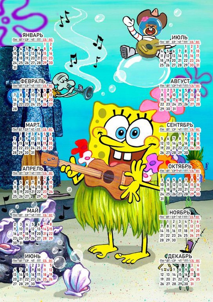SpongeBob 11 spongebob-11