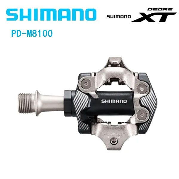 Велосипедные педали SHIMANO Deore XT PD-M8100 - купить с доставкой по ...