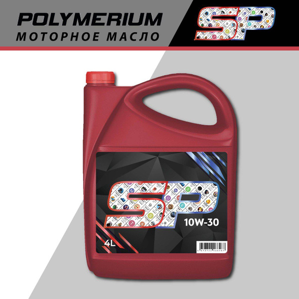 Масло моторное POLYMERIUM 5W-30 Синтетическое - купить в интернет ...