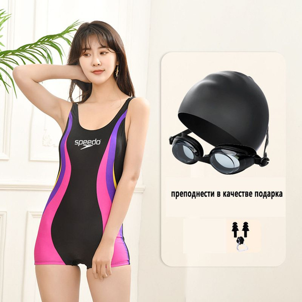 Купальник слитный Speedo - купить с доставкой по выгодным ценам в ...