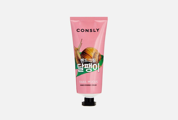 Крем-сыворотка для рук с муцином улитки CONSLY, Snail Hand Essence ...