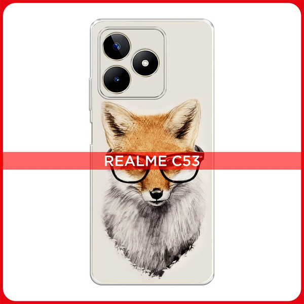Силиконовый чехол на Realme C53/C51 / Реалми С53/С51 Лиса в очках ...