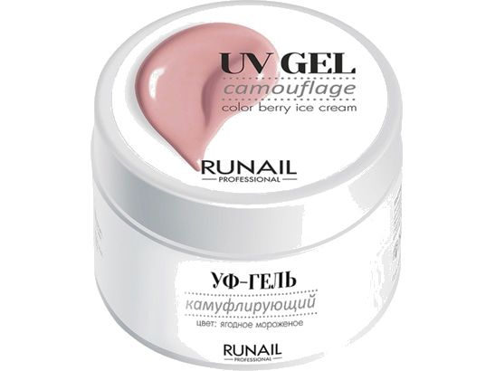 Камуфлирующий УФ-гель Runail Professional UV GEL camouflage - купить с ...