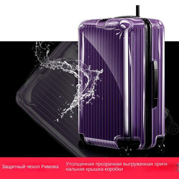 Защитный чехол для багажа RIMOWA Прозрачный утолщенный сдаваемый багаж ...