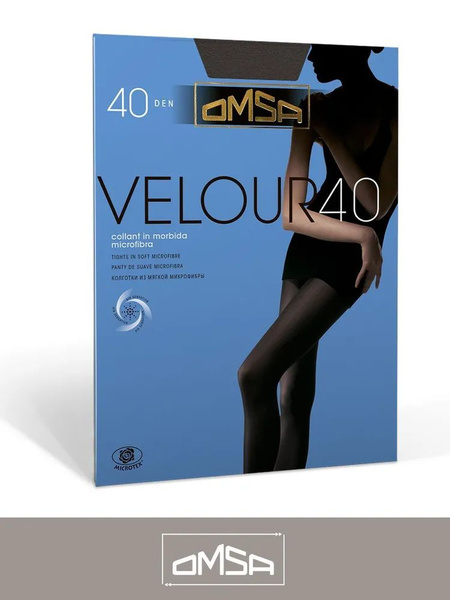 Колготки Omsa Velour 40 antracite (тёмно-серый), 40 den - купить с ...