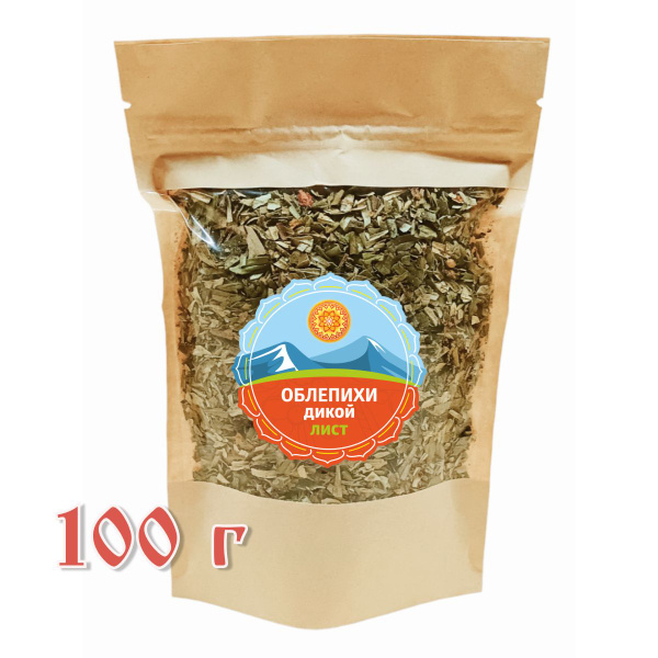 Лист облепихи дикой для чая, 100 г. - купить с доставкой по выгодным ...
