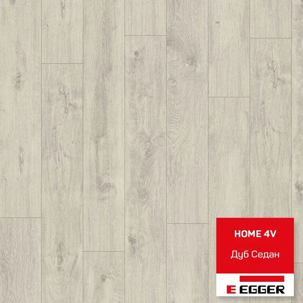 Купить Ламинат Egger HOME 4V 10/33 33 класс, 10 мм, Дуб Седан в ...