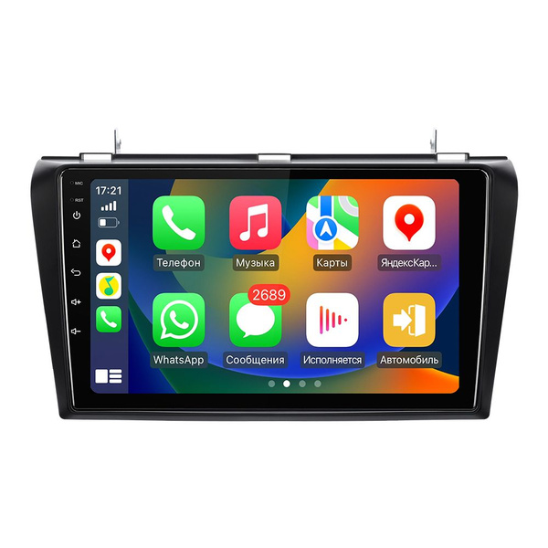 магнитола мазда 3 bk подходит для Axela 2003 - 2009, 6+128G Bluetooth ...