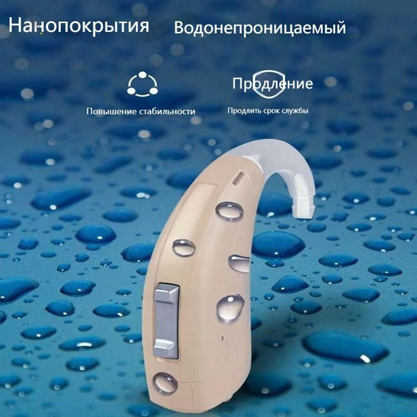 Глюкометр - купить с доставкой по выгодным ценам в интернет-магазине ...