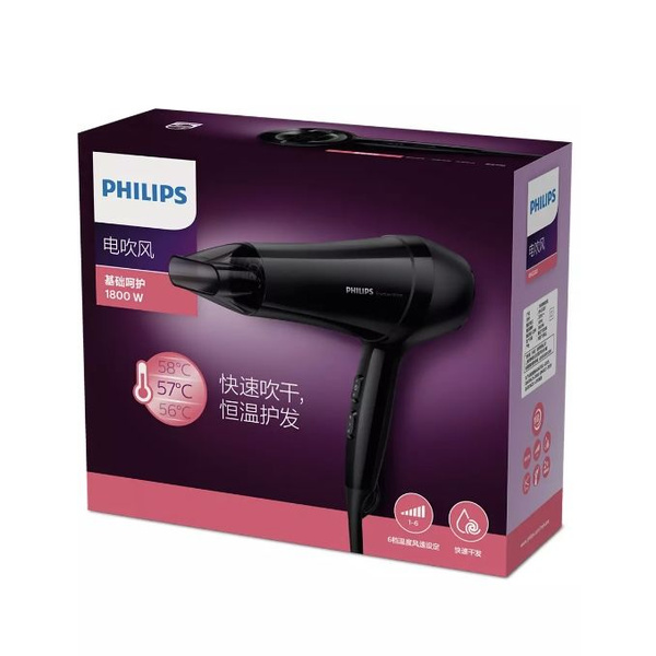 Фен для волос Philips BHC020/05, черный - купить по выгодным ценам в ...