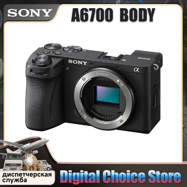 Беззеркальный фотоаппарат Sony камера - купить по низкой цене в ...