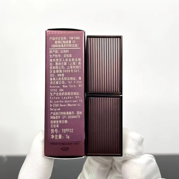 Лимитированная губная помада TF Coffee Rose - купить с доставкой по ...