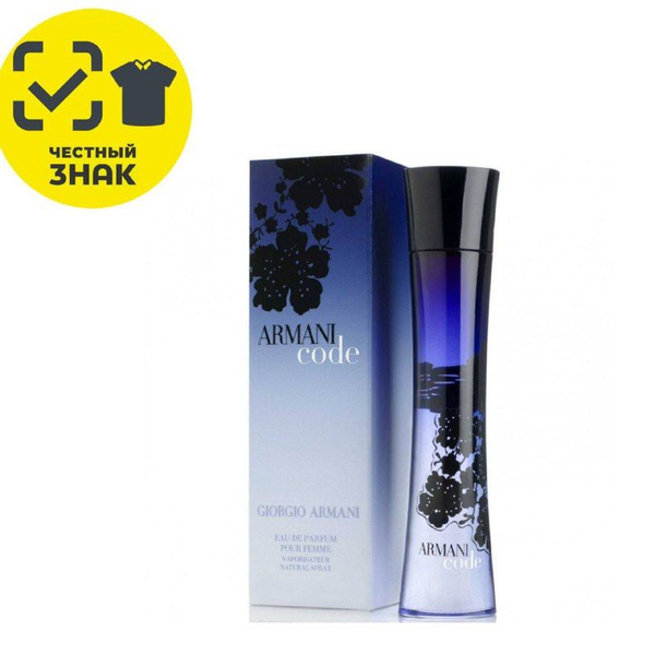 Giorgio armani armani code for women eau de parfum online