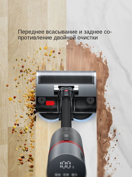 Бытовой пылесос Supor SKU24608, серый - купить по низким ценам в ...