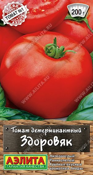 Томаты Аэлита Томатик_Томат Здоровяк - купить по выгодным ценам в ...