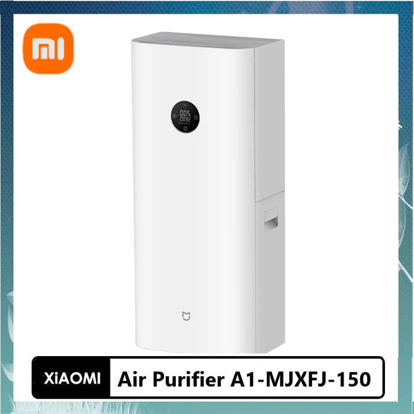 Очиститель воздуха Xiaomi MJXFJ-150-A1, белый - купить по выгодным ...