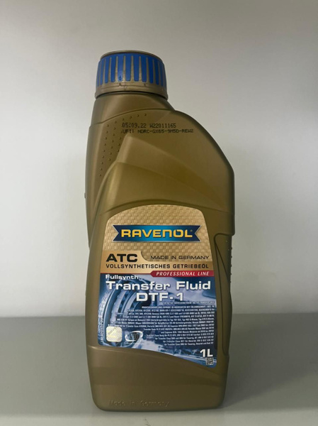 Масло трансмиссионное RAVENOL Transfer Fluid DTF-1 (TF-0870), 50, 1 л ...