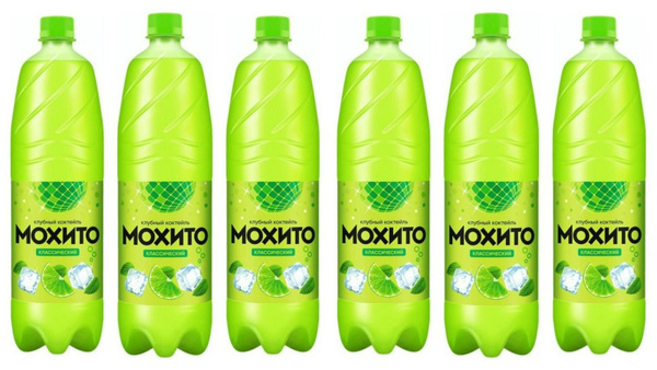 Калинов Коктейль Мохито классический 1,25 л, 6 шт купить на OZON по ...