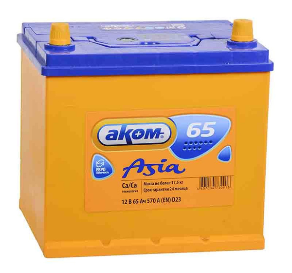 Аккумулятор аком азия 75. Аккумулятор аком азия 75