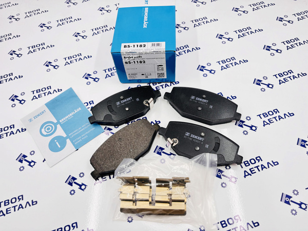 Колодки тормозные Zekkert bs-1182 Передние - купить по низким ценам в ...