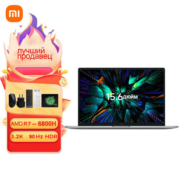 Ноутбук Redmi RedmiBook Pro15, серый купить по низкой цене: отзывы ...
