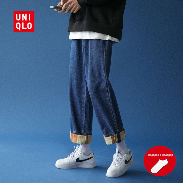Джинсы Uniqlo - купить с доставкой по выгодным ценам в интернет ...