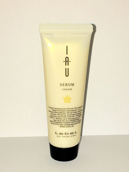 Lebel IAU Serum Cream Аромакрем увлажняющий для Кудрявых волос, 30 мл ...
