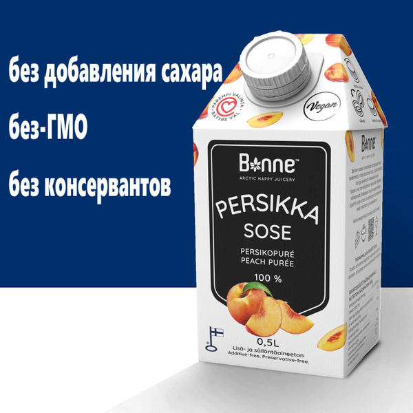 Фруктовое 100% Персиковое пюре Bonne Premium 500 мл. (0,5 л), без ...