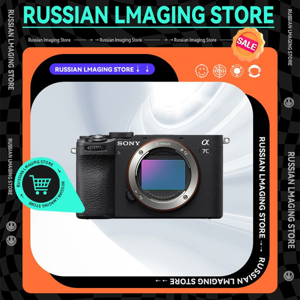 Беззеркальный фотоаппарат Sony a7C - купить по низкой цене в интернет ...