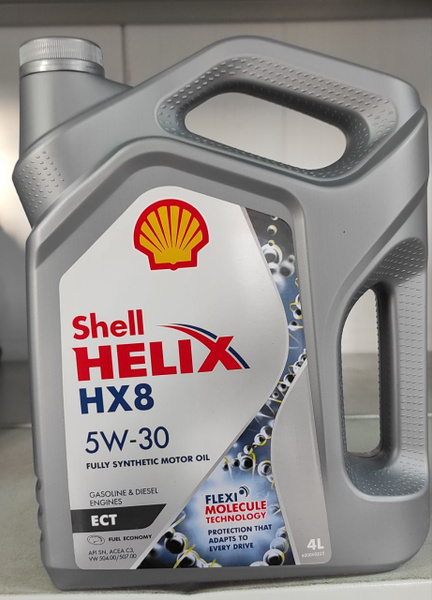 Масло моторное Shell 5W-30 Синтетическое - купить в интернет-магазине ...