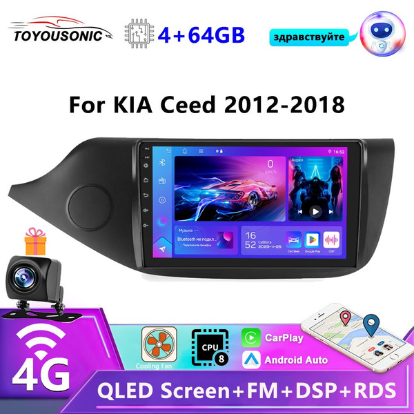 Магнитола Киа Сид 2 kia ceed 2012-2018 -Android-Процессор 8 ядерный ...