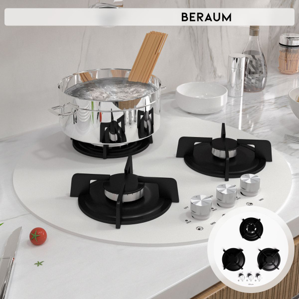 Газовая варочная панель Beraum HG-3G002W купить по низкой цене с ...