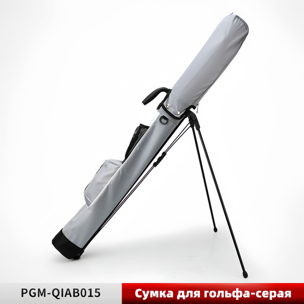Сумка для клюшек для гольфа с кронштейном, вмещает 9 клюшек - купить с ...