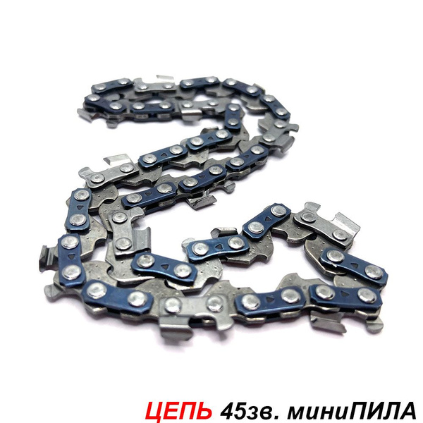 Цепь для мини пилы аккумуляторные 45 зубов шаг 1/4 толщина 1.1 - купить ...