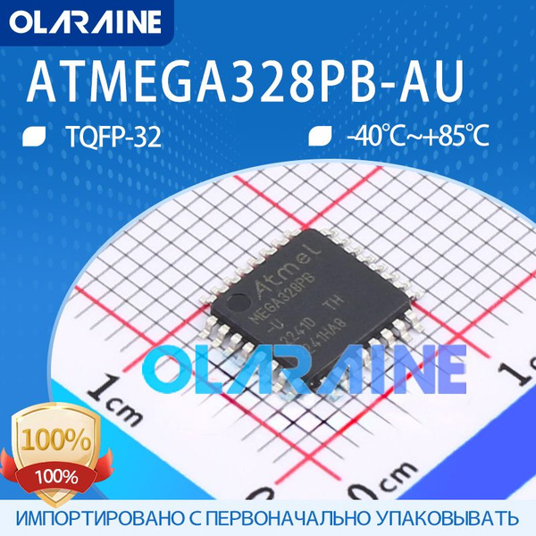 10 шт ATMEGA328PB-AU TQFP-32 8-разрядный микроконтроллер Микросхемы IC ...