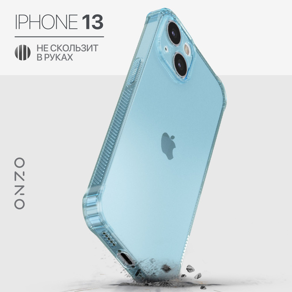 Чехол на Айфон 13 противоударный прозрачный голубой iPhone 13 чехол ...