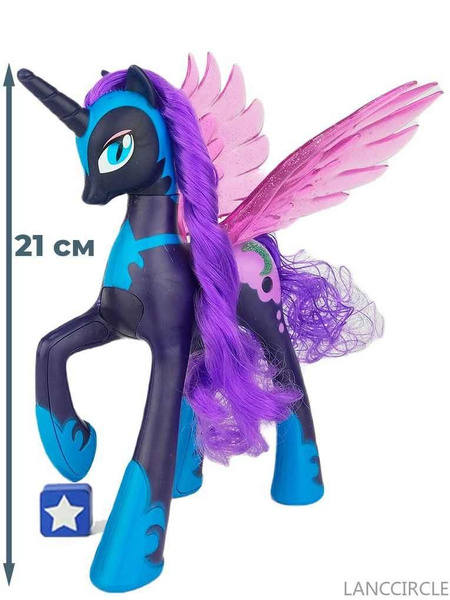 Фигурка единорог Принцесса Луна Май Литл Пони My Little Pony (21 см ...