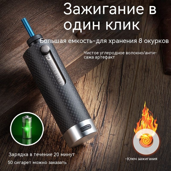 Портативный экологически чистый мундштук для сигарет из авиационного ...