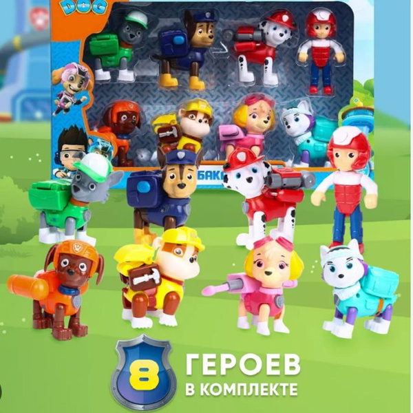 Щенячий патруль игрушки наборы / 8 героев / фигурки щенков спасателей ...