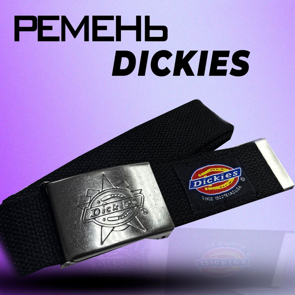 Ремень Dickies - купить с доставкой по выгодным ценам в интернет ...