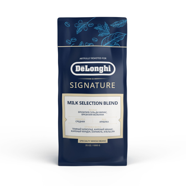 Кофе в зернах DeLonghi Signature coffee MILK SELECTION BLEND, 1кг ...