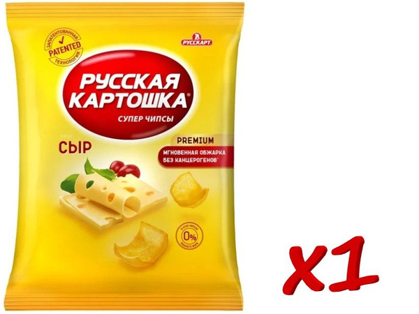 Чипсы Русская картошка со вкусом сыра, 140 г - купить с доставкой по ...
