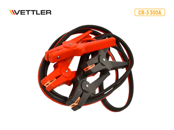 Провода пусковые "VETTLER" 300А (CR-3)