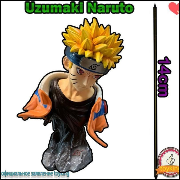 наруто фигурки/ фигурка коллекционная "Uzumaki Naruto" - купить с ...