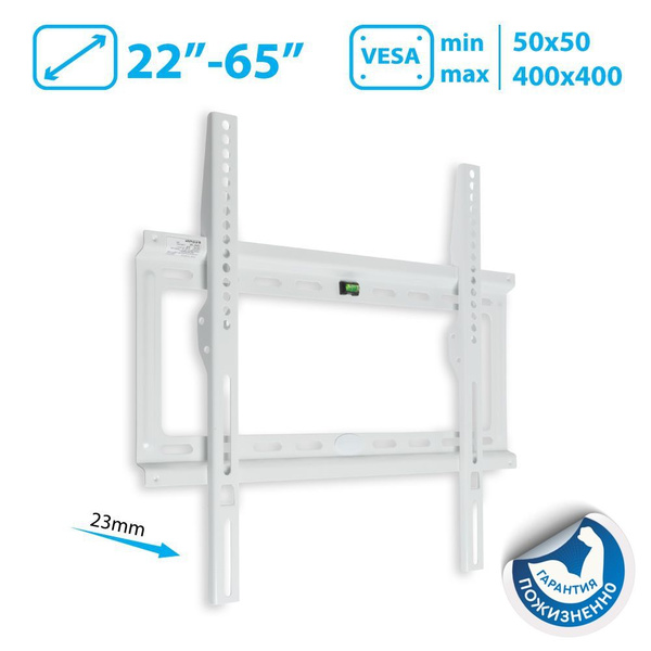 Кронштейн для телевизора настенный фиксированный Kromax IDEAL-3 / до 65 ...