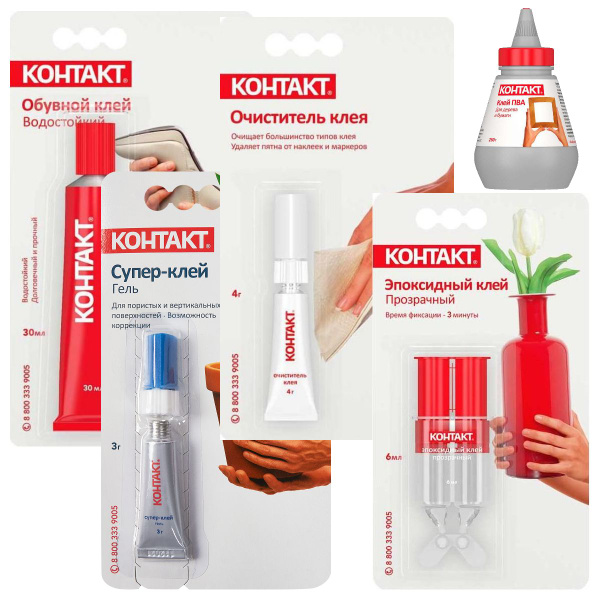 Набор клея универсальный КОНТАКТ, клей ПВА для дерева и бумаги 250 г ...