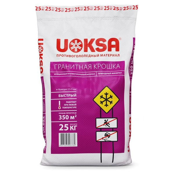 Реагент противогололедный Uoksa гранитная крошка мешок 25 кг - купить с ...
