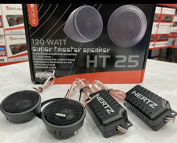 Пищалки автомобильные Hertz HT-25, чистый звук - купить по выгодной ...