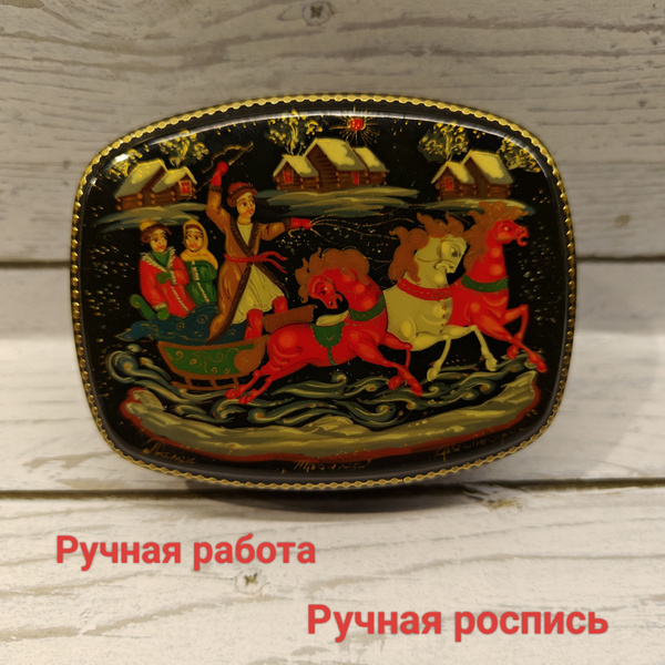 Классическая шкатулка Универсальная Палех "Жар - птица", 1 шт купить по ...